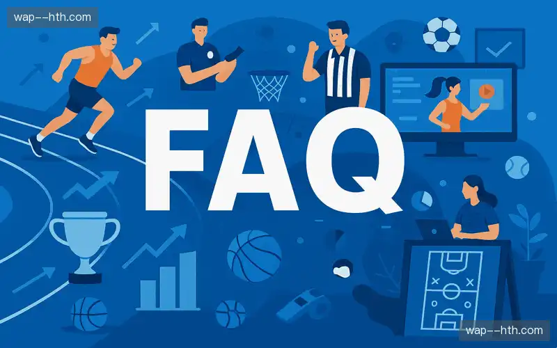常见问题解答